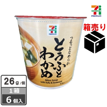 セブンプレミアム　カップみそ汁　とうふとわかめ２６ｇ　１ケース６個入り