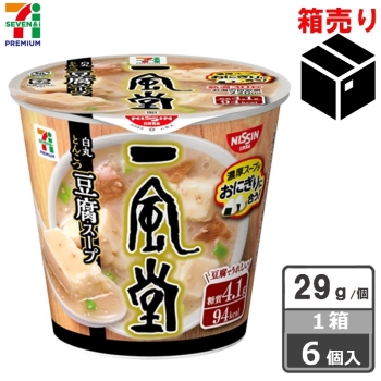 セブンプレミアム　一風堂　白丸とんこつ豆腐スープ　１ケース６個入り