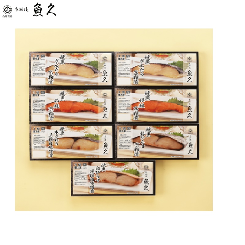 【お中元】京粕漬 魚久　焼魚詰合せ７切　ＹＡ－７
