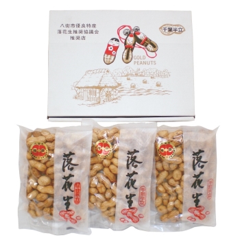 【お歳暮】千葉県八街産　千葉半立種落花生　４５０ｇ入りＹＲ－４５０