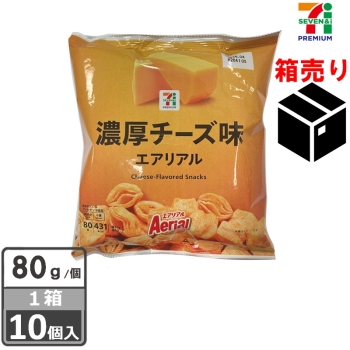 セブンプレミアム　サクサクコーン　濃厚チーズ味　８０ｇ　１ケース１０個入り