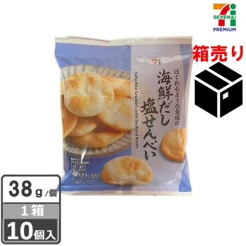 セブンプレミアムライフスタイル キッチンペーパーシートタイプ