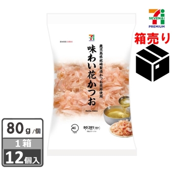 花かつお セブンプレミアム 花かつお 80g 1ケース12個入: ギフト