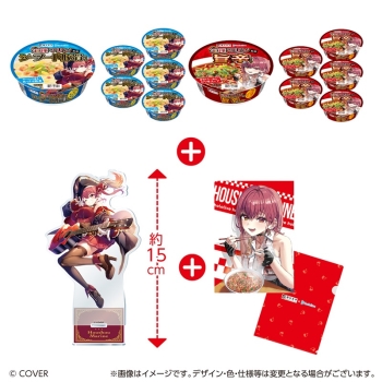 宝鐘マリン監修　即席カップめん　宝鐘マリン特別セット
