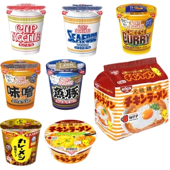 【福袋】日清食品　人気ラーメン・カップ飯　お楽しみ袋　８個入り