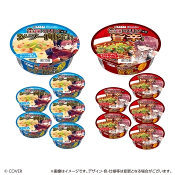 宝鐘マリン監修　即席カップめん１２個セット