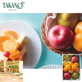 【お歳暮】新宿高野　ウインターフルーツセット