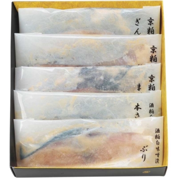 【お中元】京粕漬　魚久京粕漬詰合せＳＳー５０