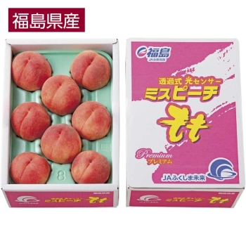 【お中元】福島県産もも（小箱）