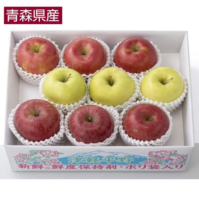 【お歳暮】青森県産　糖度選果甘系りんご詰合せ（２．５ｋｇ）