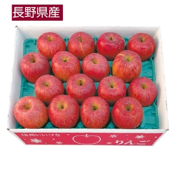 【お歳暮】長野県飯綱町産　相澤さんのサンふじりんご（５ｋｇ）