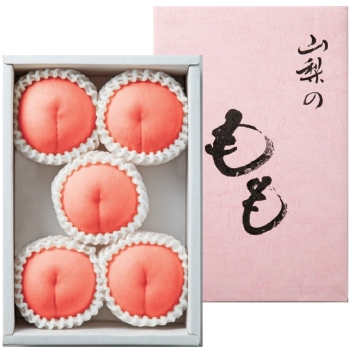 【お中元】山梨県八代町産もも（小箱）