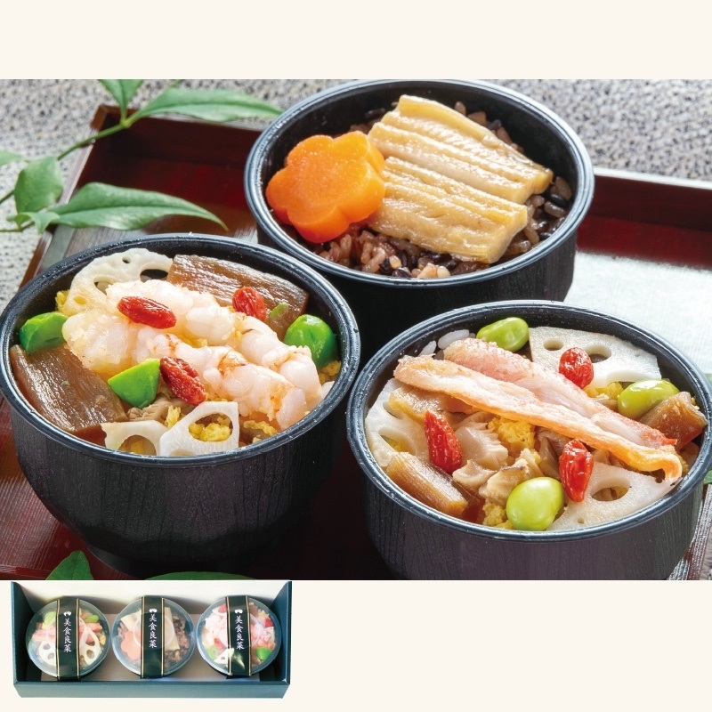 【父の日】美食良菜　椀めし　恵み