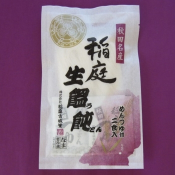 稲庭古城堂　稲庭うどんつゆ付き　110gX2　つゆ20mlX2