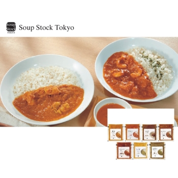中居正広・映画ATARUカレースープ・空容器＆ふた（非売品）３個セット 中居正広・映画ATARUカレースープ・空容器＆ふた（非売品）3個