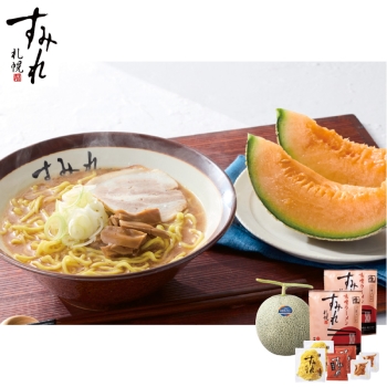 【お中元】ふらのメロン＆札幌すみれラーメン詰合せ