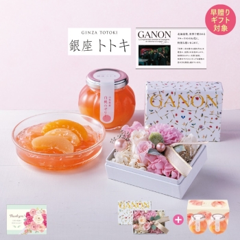 【早贈り】ＧＡＮＯＮ　ＦＬＯＲＩＳＴ監修　プリザーブドフラワーと銀座トトキ白桃のゼリー