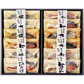 【お中元】漬魚（小口切り）三味詰合せＴ－１１