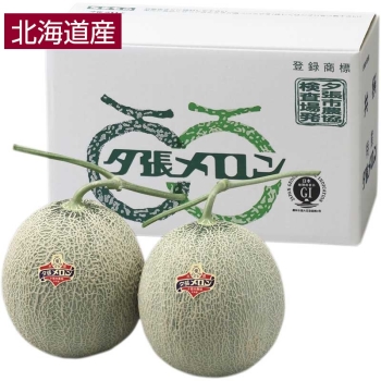 【お中元】北海道産夕張メロン（優品）２個