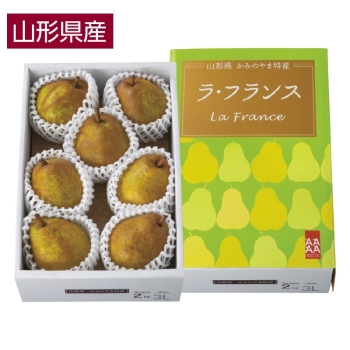 【お歳暮】「顔が見える果物。」山形県上山市産　ラ・フランス（２ｋｇ）