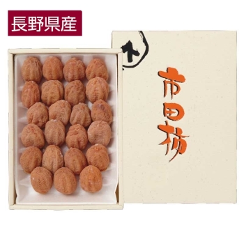 【お歳暮】長野県飯田地区産　市田柿７００ｇ