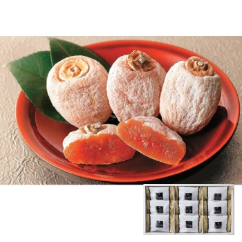 【お歳暮】長野県産　市田柿（個包装）９個