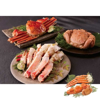 【お歳暮】「３大がに」詰合せ　Ｃ－５