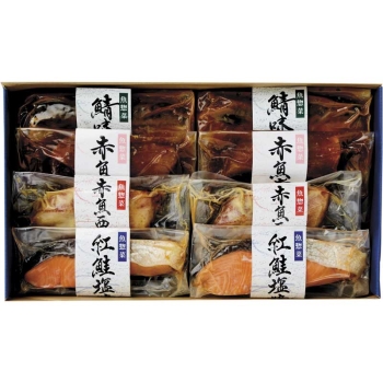 【お中元】煮魚・焼魚詰合せ　Ｂ－１