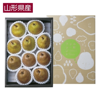 【お歳暮】山形県産　ラ・フランス＆ゴールド　ラ・フランス詰合せ（２．８ｋｇ）