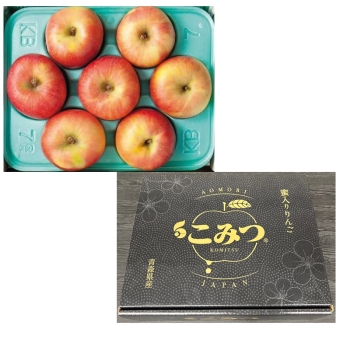 りんごE ニッポンエール＜長野県産りんご三兄弟＞（伊藤園）2024年10月14日発売