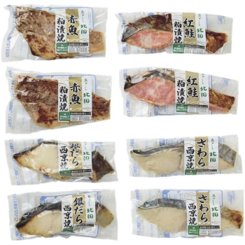 【お中元】築地「魚がし北田」　レンジで簡単焼魚詰合せ　ＵＹＫ－５０