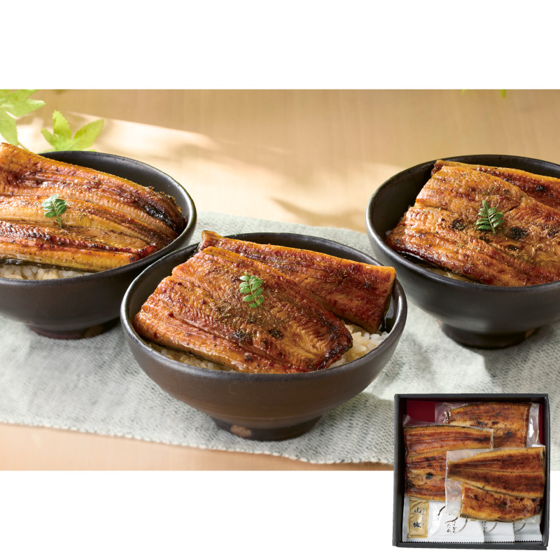【お中元】国産うなぎ蒲焼詰合せ　Ｕ－Ａ