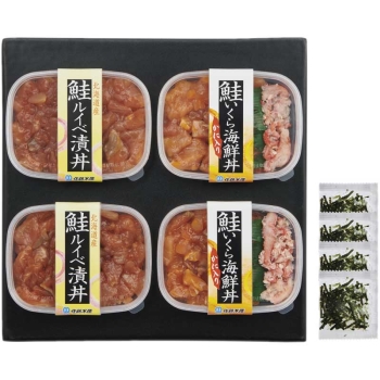 【お中元】「佐藤水産」　海鮮丼用詰合せ　Ｓ－７