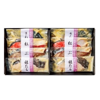 【お中元】「西脇水産」　加賀味噌漬詰合せ８切　Ｔ－５