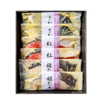 【お中元】「西脇水産」　加賀味噌漬詰合せ６切　Ｔ－６