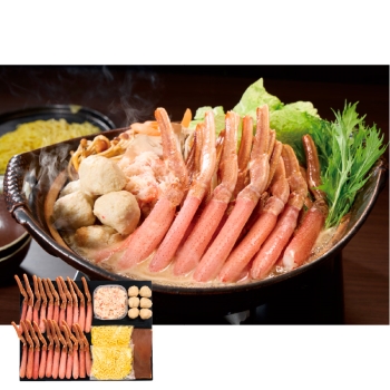 【お歳暮】〆まで美味しい　北海道産オオズワイガニたっぷり鍋　Ｎ－５