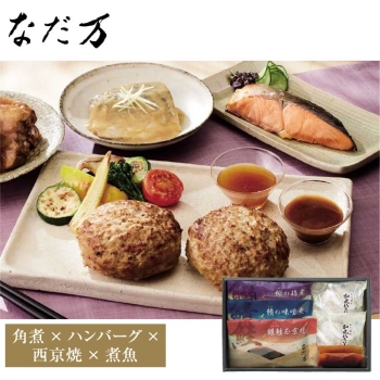 【お歳暮】「なだ万」料亭のお魚・お肉詰合せ　ＮＭ－Ｆ