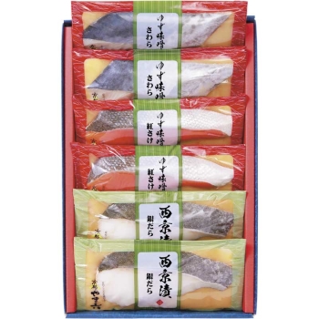 【お中元】「京都やま六」漬魚詰合せ６切Ｔ－６