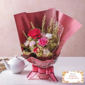 【母の日】国産プリザーブドフラワー「グレイスフルブーケ」