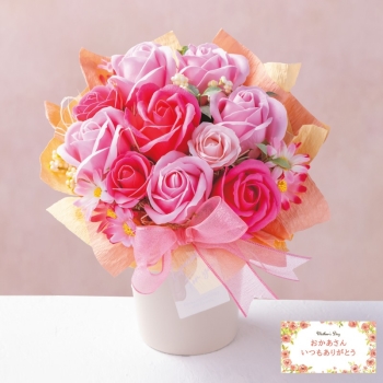 【母の日】ソープフラワー「ピンクローズ」