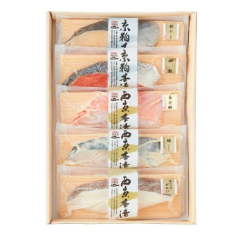 【お歳暮】三陸吟味旬包漬 味だより5切 T-2