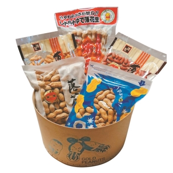 【お歳暮】千葉県産　落花生詰合せ　ＹＲ－４