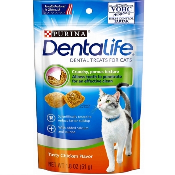 ■　ピュリナ　デンタライフ　キャット　デンタルケア　スナック　チキン　５１ｇ