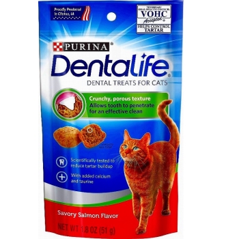 ■　ピュリナ　デンタライフ　キャット　デンタルケア　スナック　サーモン味　５１ｇ