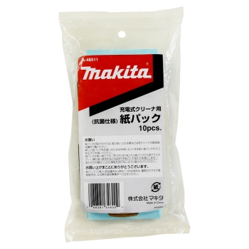 抗菌紙パック10枚入A-48511