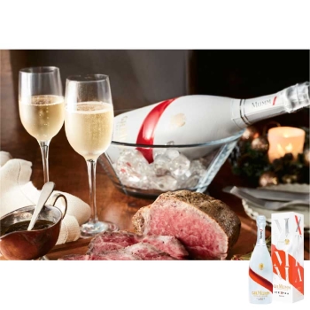 【お歳暮】Ｇ．Ｈ．マムマム　アイス　エクストラ