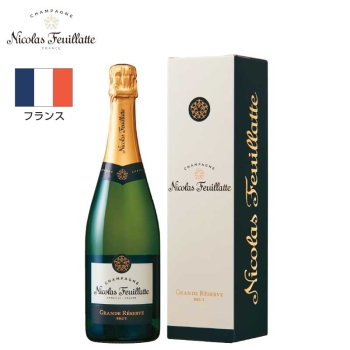 【お歳暮】ニコラ・フィアット　グラン・レゼルヴ　ブリュット