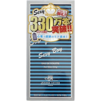 セクシーボーイ 100ml