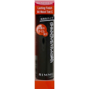 リンメル ラスティングフィニッシュ オイルモイスト ティントC キャラメルオレンジ C004