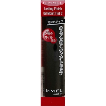 リンメル ラスティングフィニッシュ オイルモイスト ティントC チリレッド C002